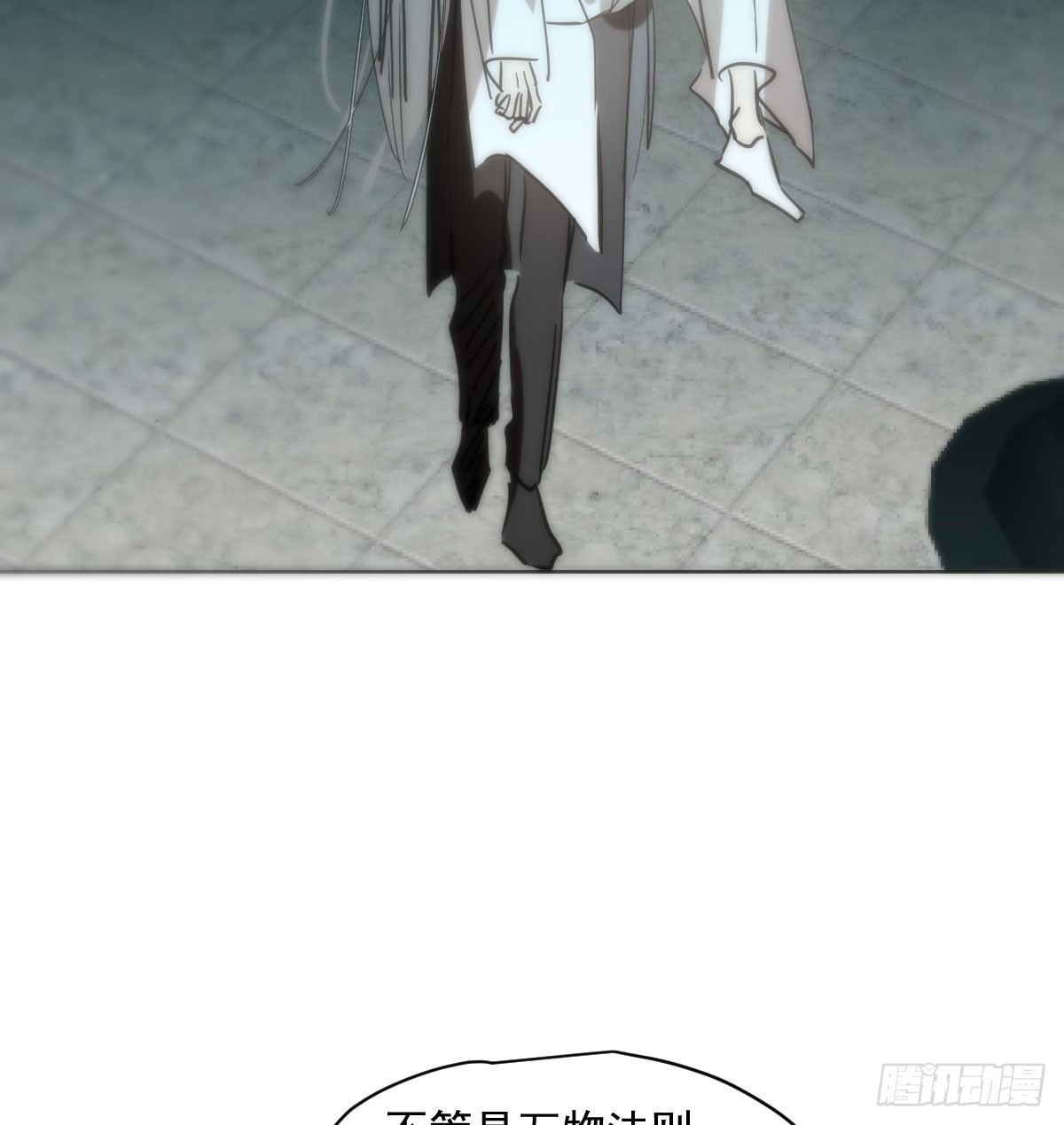 第218话 下定决心48