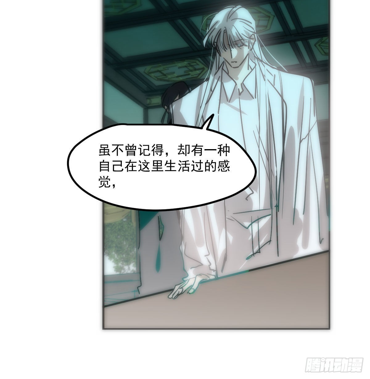 第207话 湖底地宫22