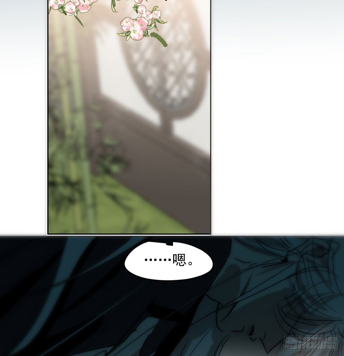 第214话 我才不要30