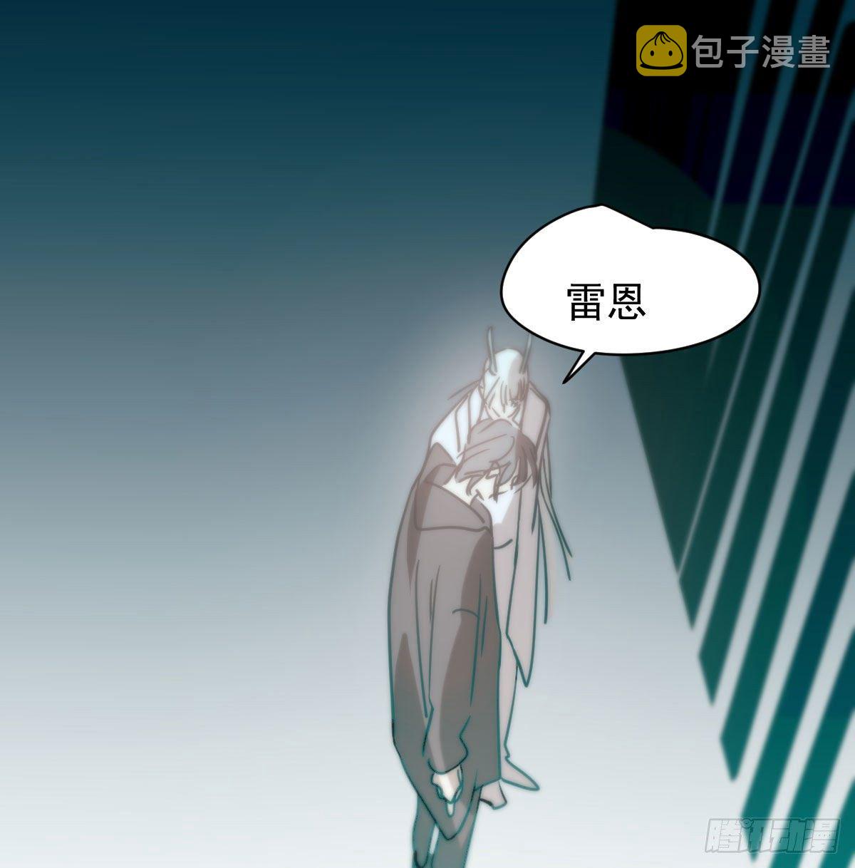第176话 初入花海48