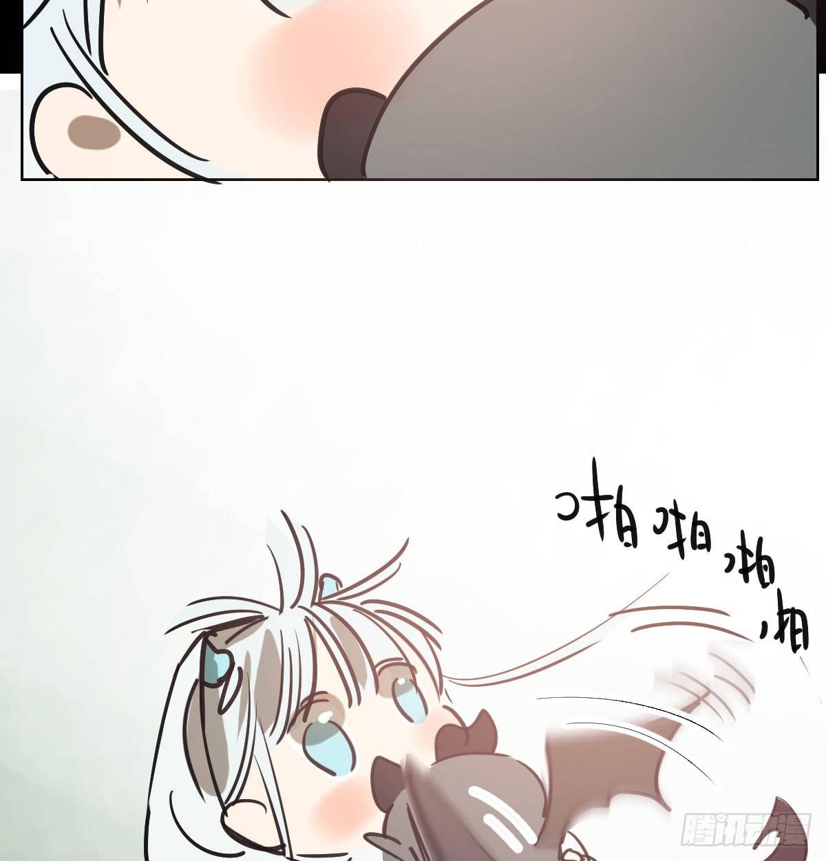 第七十七话 紧紧抱住79