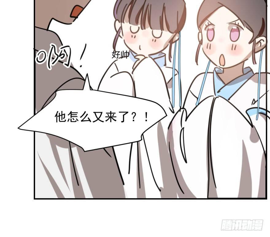 第五十八话 不要皱眉51