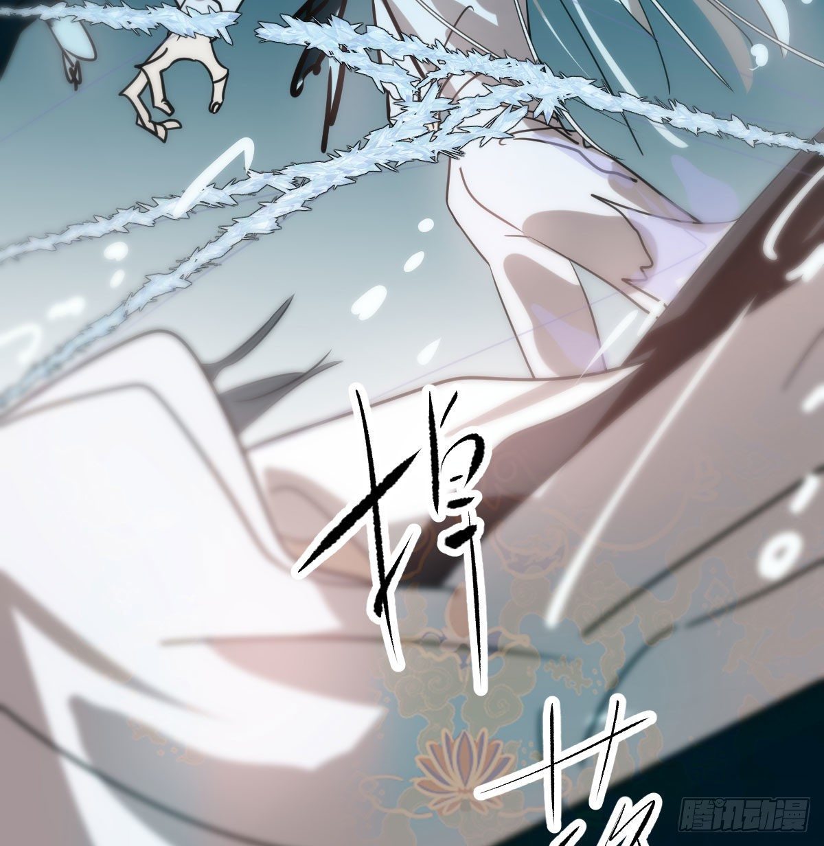 第180话 命悬一线30