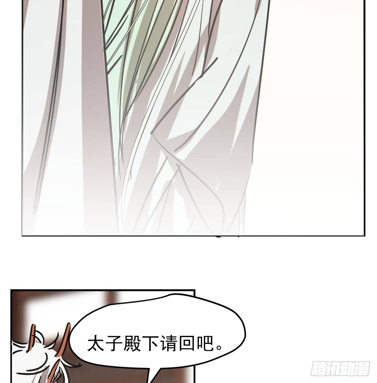 第七十七话 紧紧抱住20