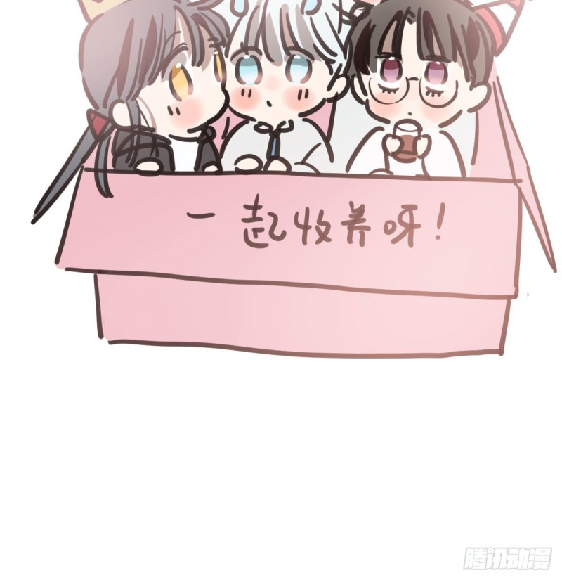 第114话 万象之盘85