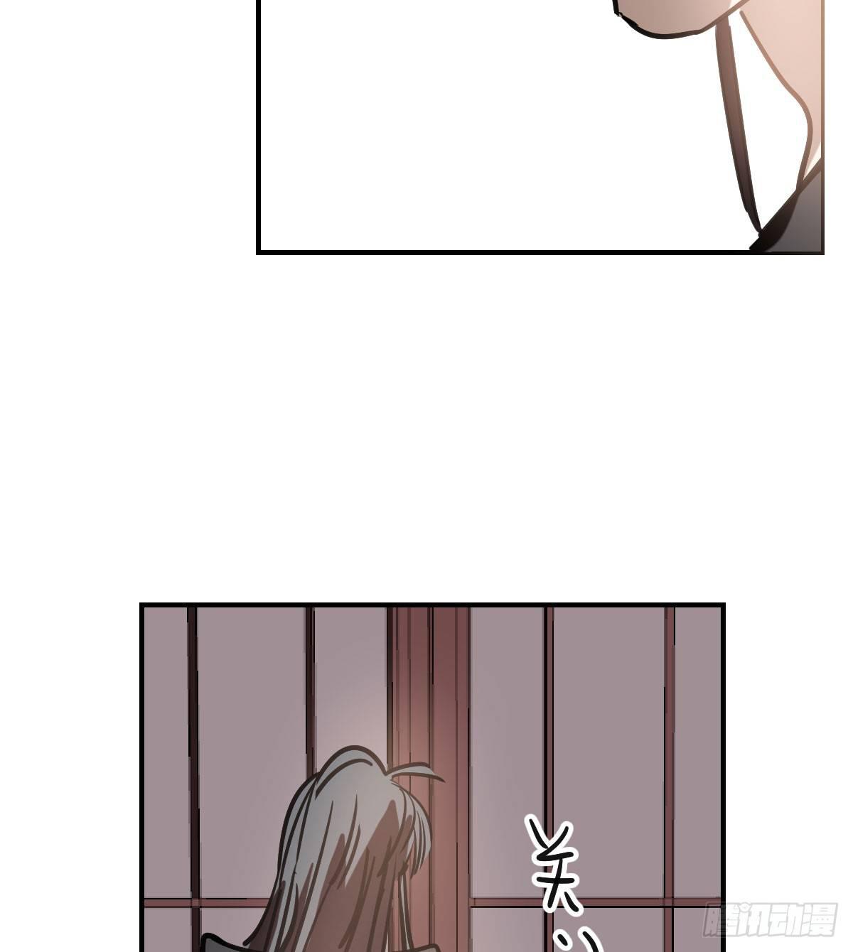 第七十三话 学无止境8