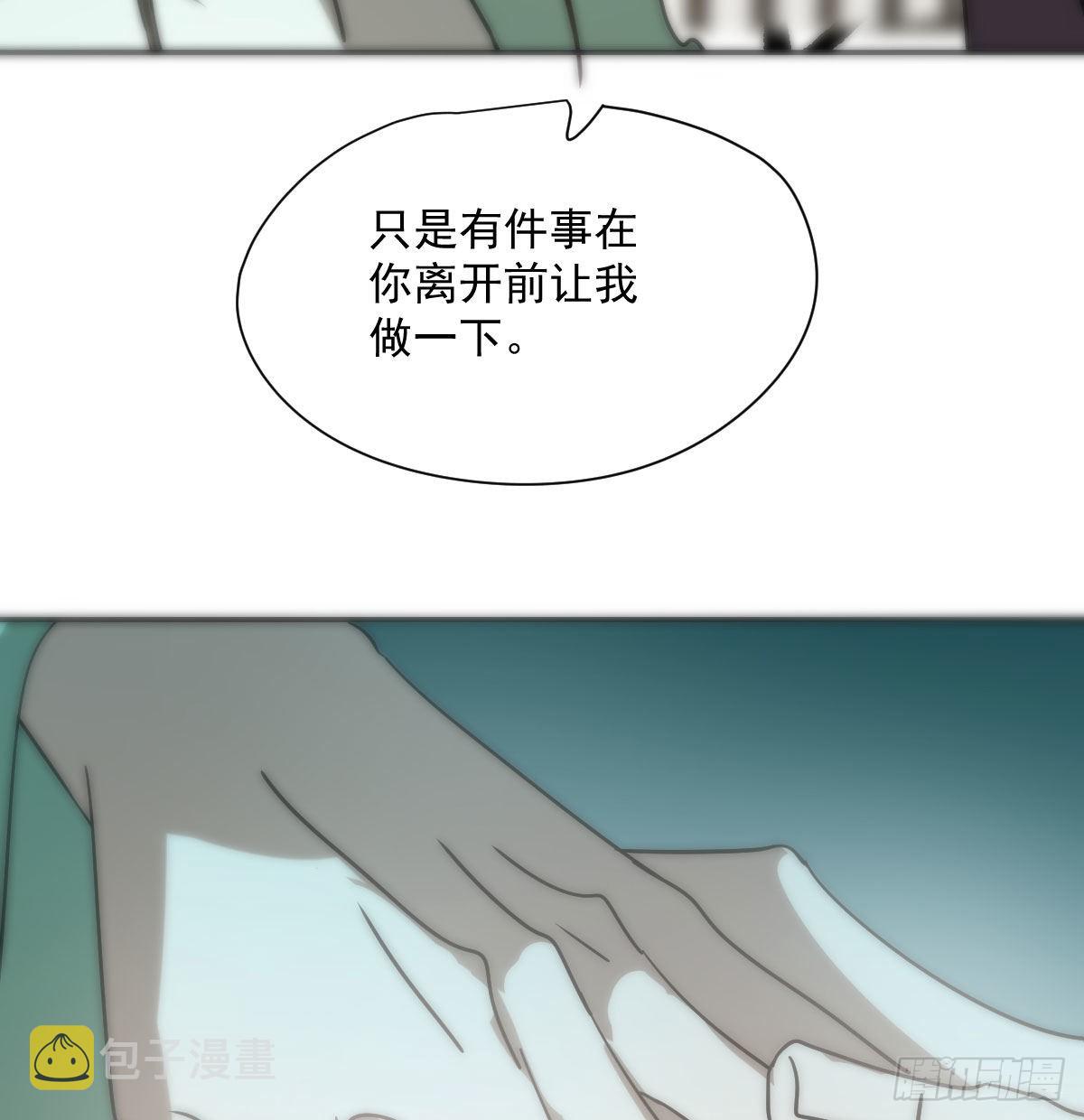 第198话 回不去了44