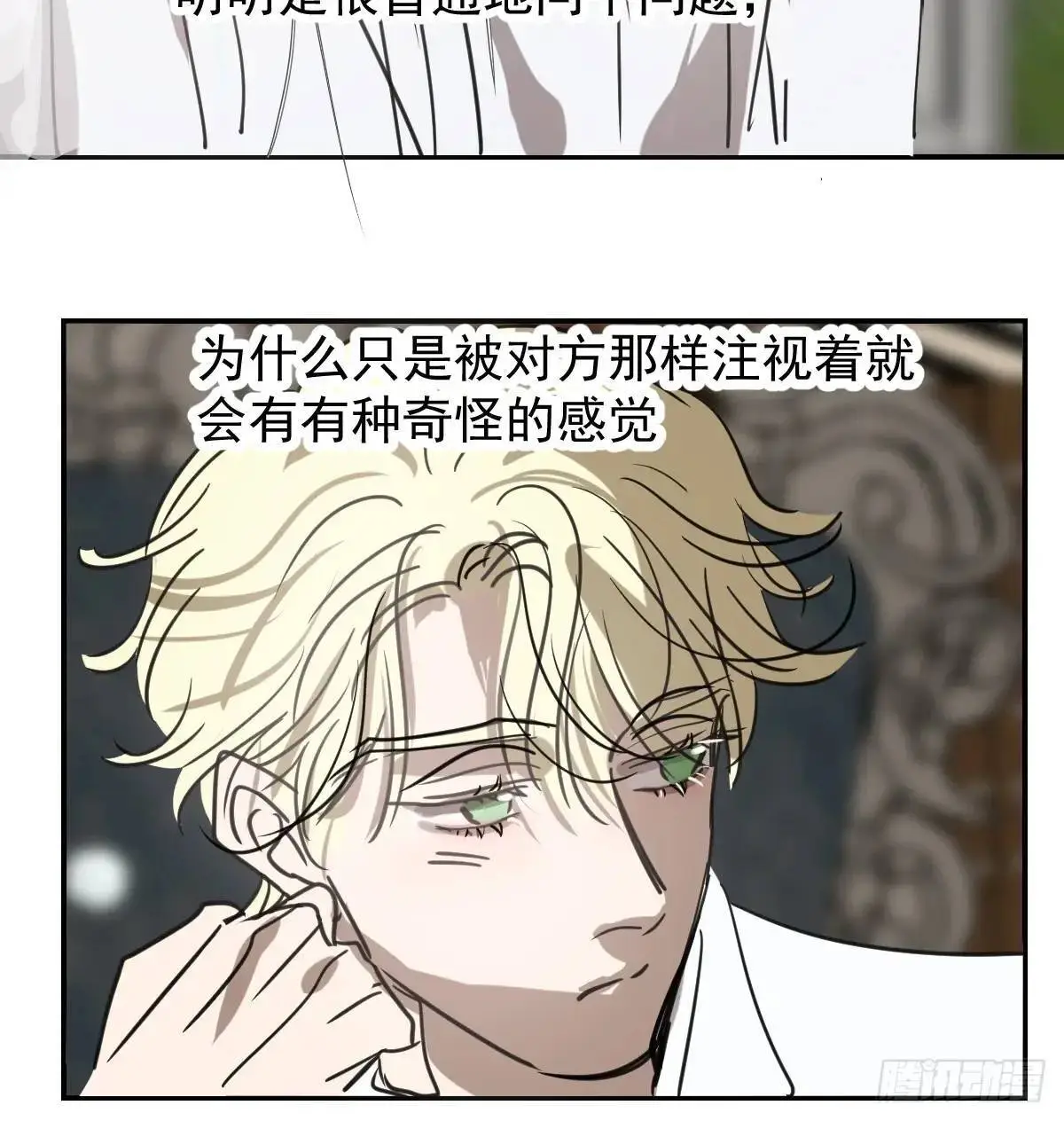 后篇2  深入了解（2）100