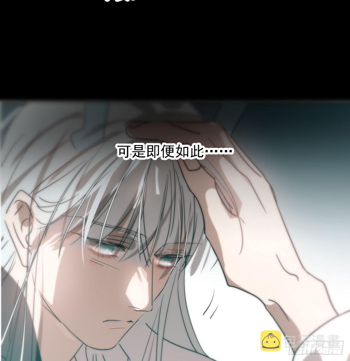 第210话 别再推开77