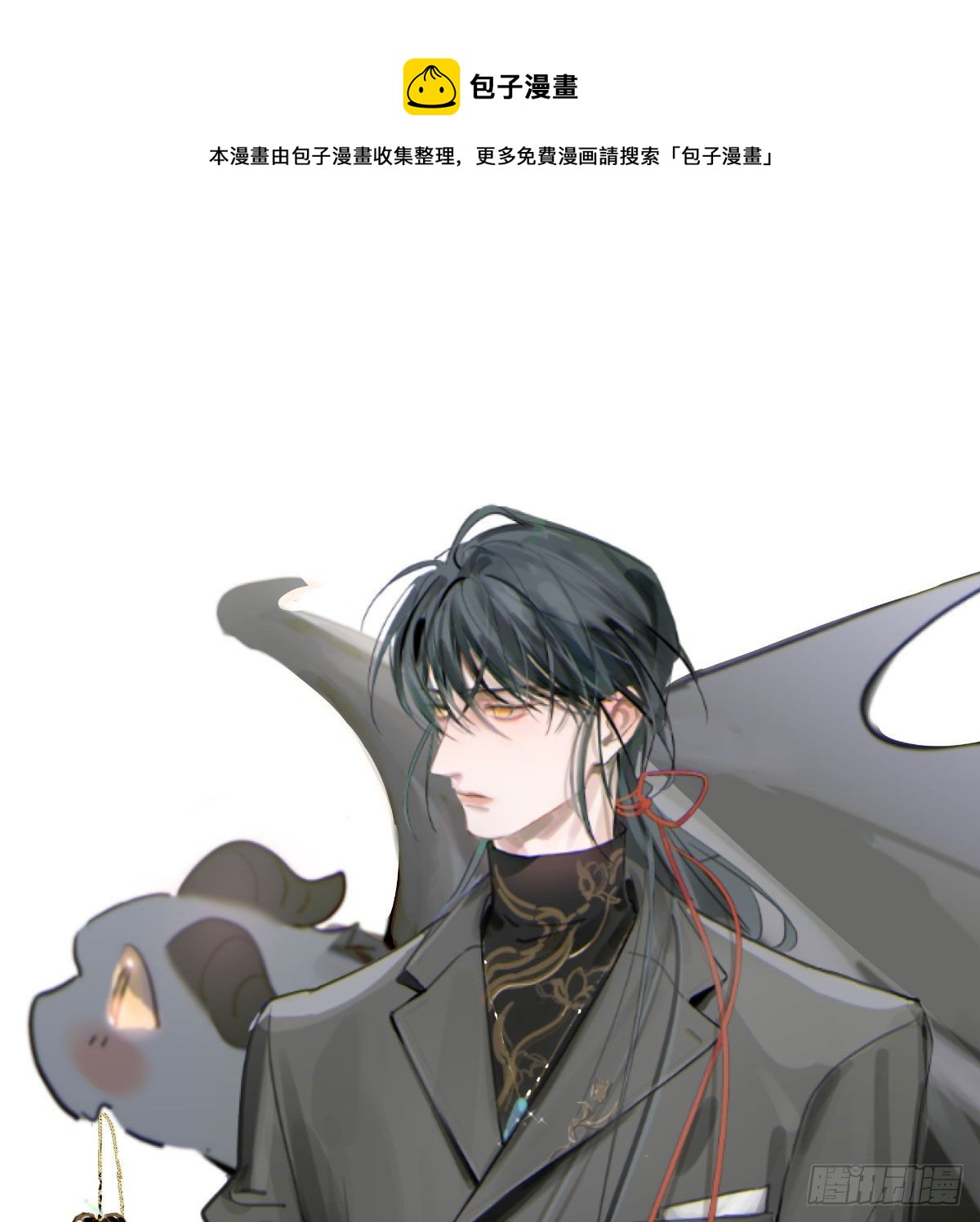 第182话 虚界之主0