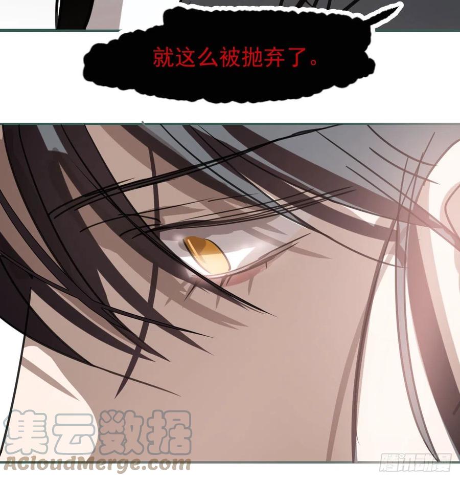 第163话 灼热拥抱45