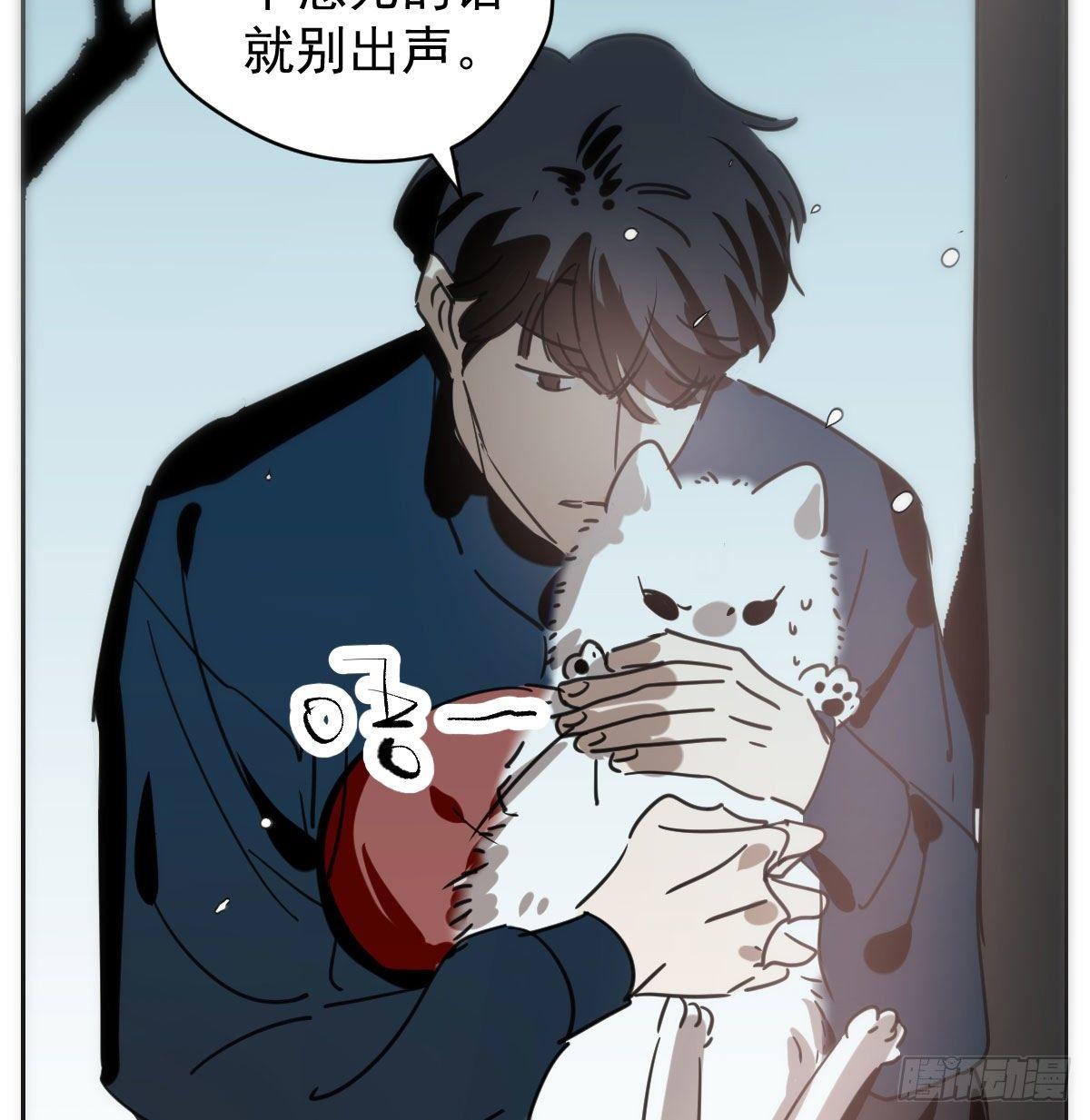 第一百零四话 现在 虚界51