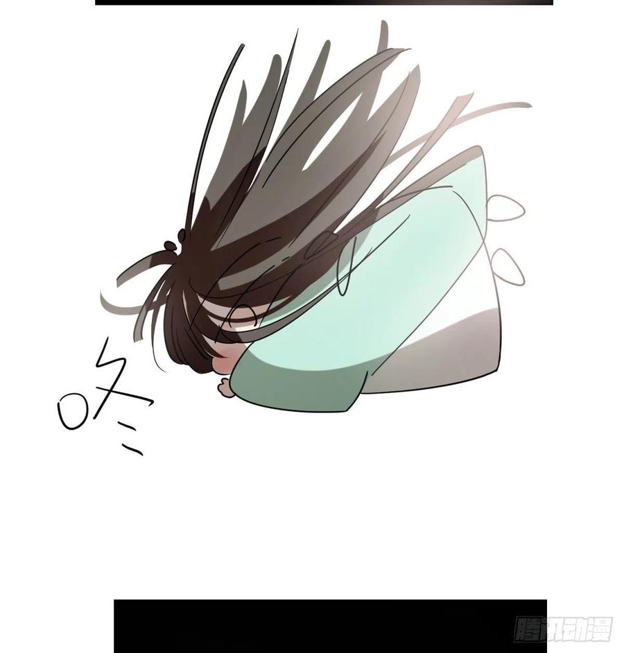 第177话 又吞龙息83