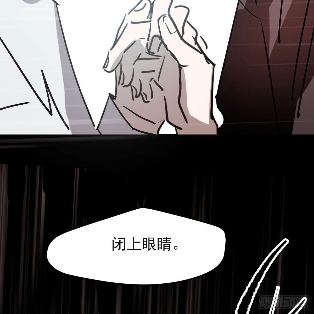 第八十五话 敖敖上天27