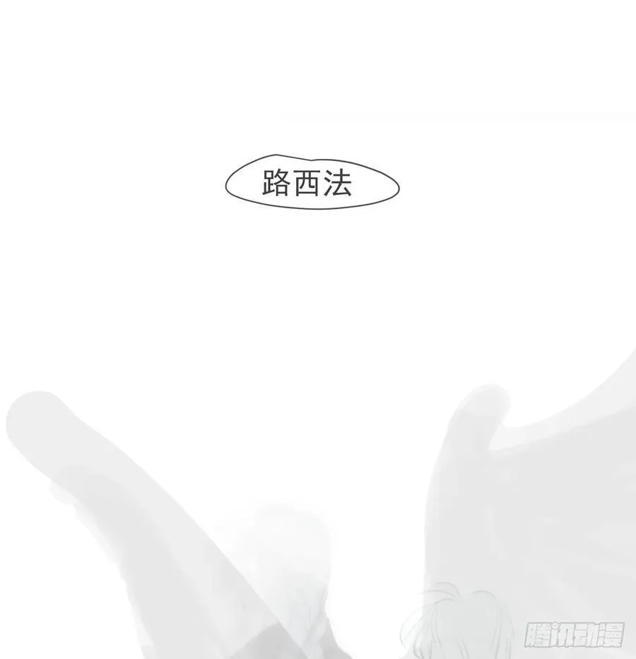 后篇8 亲亲（1）21