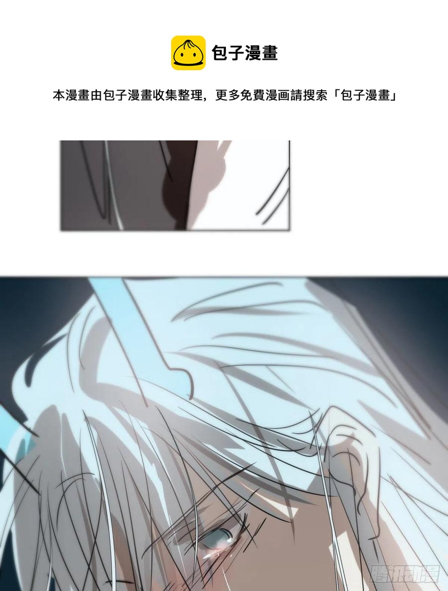 第177话 又吞龙息64