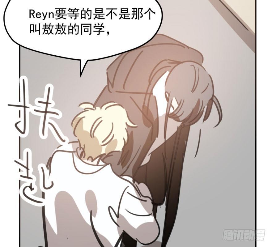 第四十八话 终于有了37