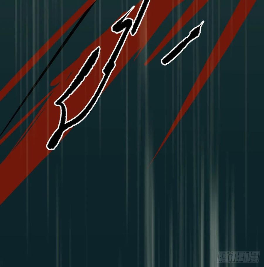 第146话 玄月打人58