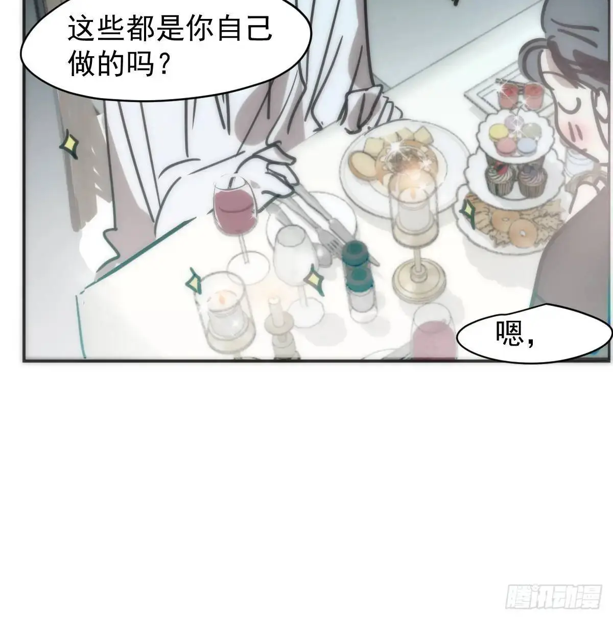 后篇1   了解（1）58