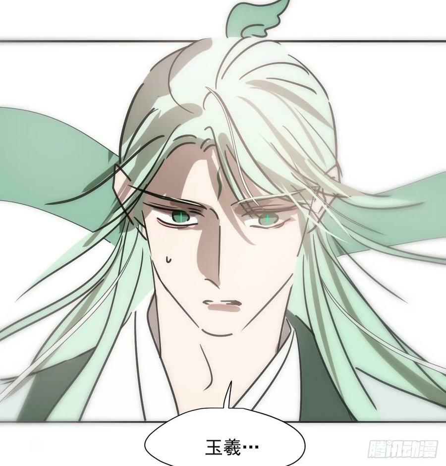 第239话 不知为何37