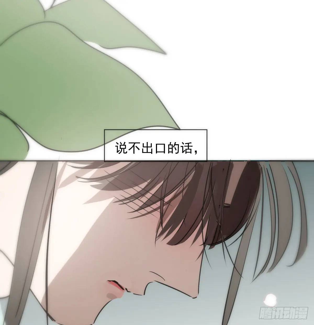 第251话 执子之手28