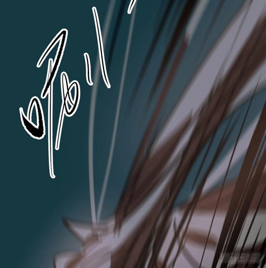第144话 小萧被打7