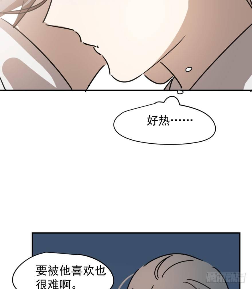 第十八话 情不自禁29