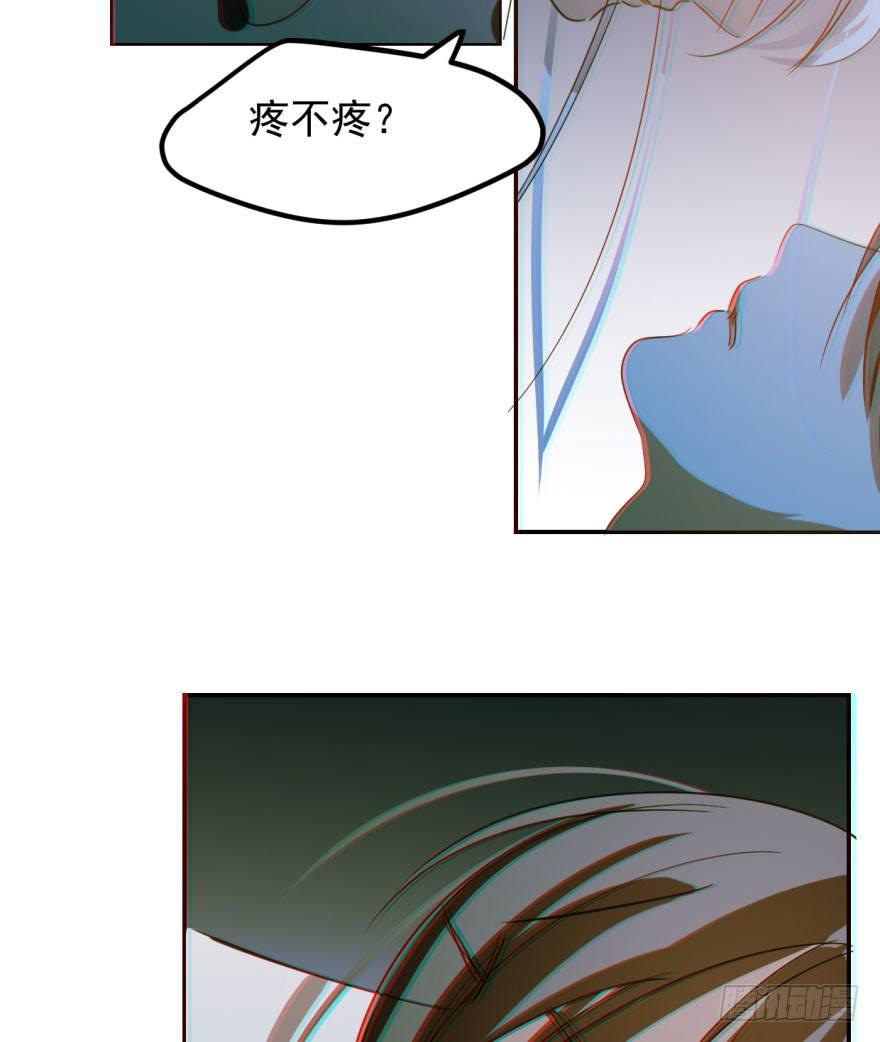 第三十八话 雷恩打龙18