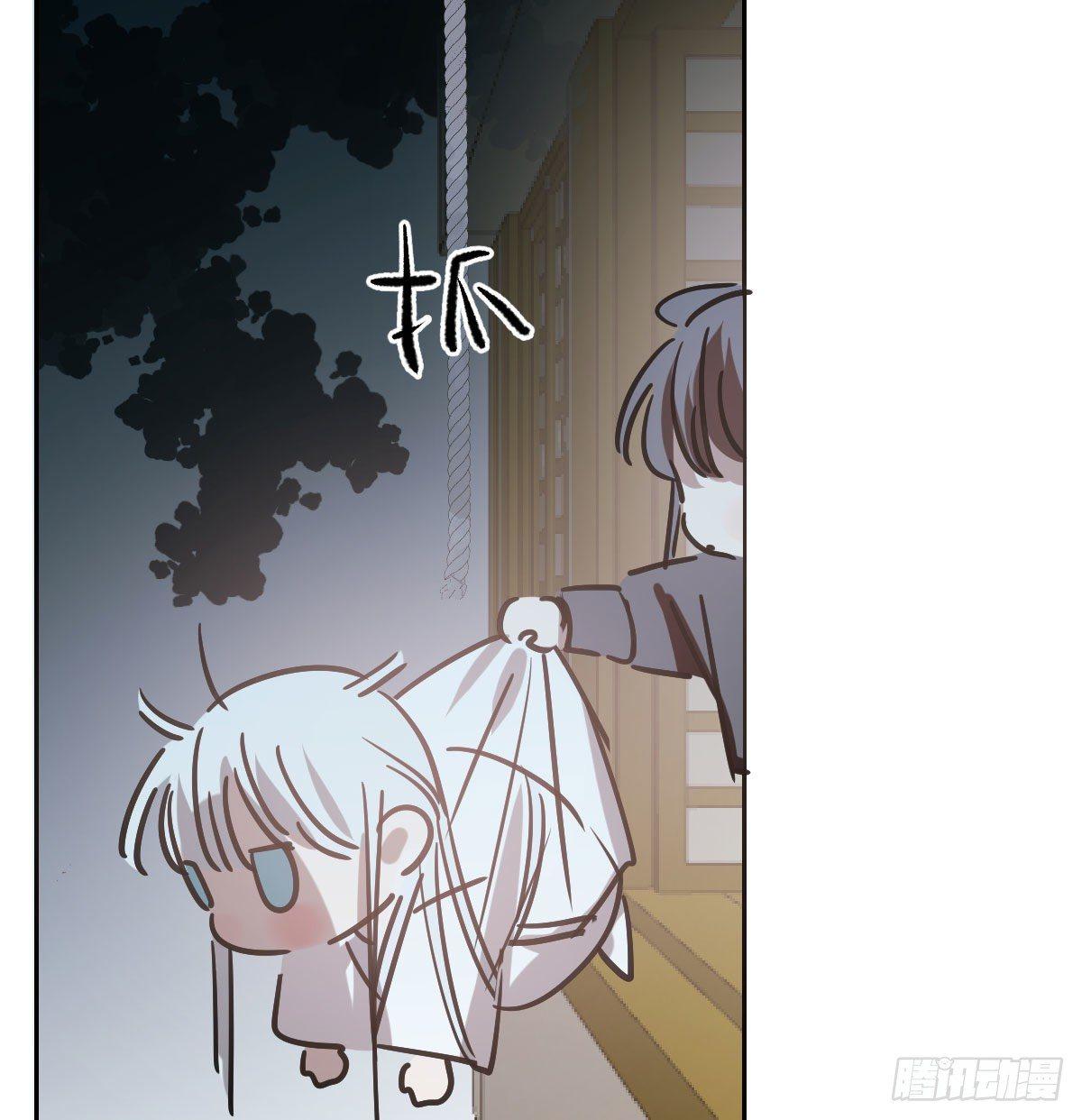 第九十七话 前世篇（二）63