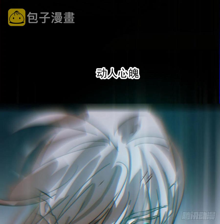 第149话 敖敖苏醒13