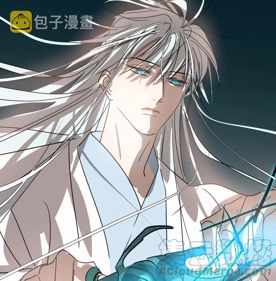 第145话 玄龙珠现身84