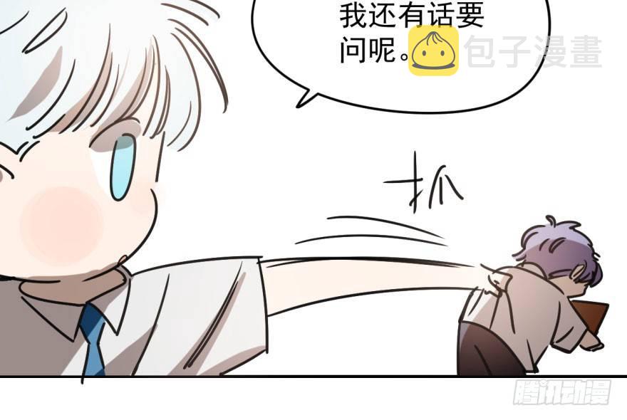 第二十四话 雷恩晕倒43
