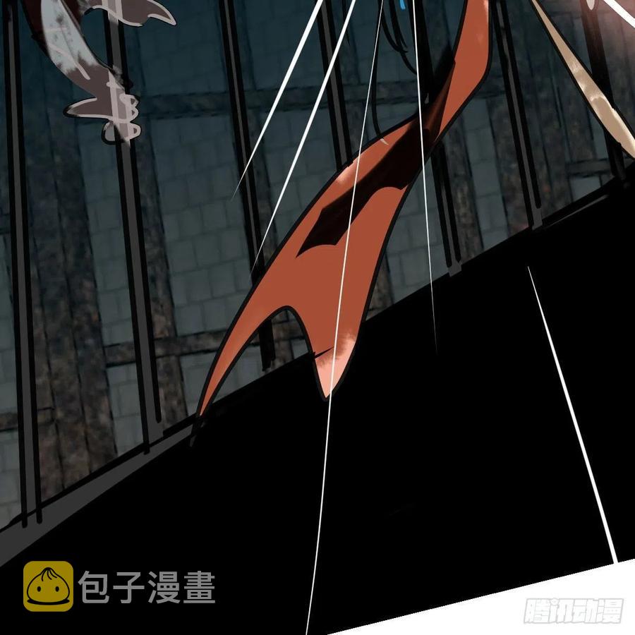 第160话 你怎么才来29