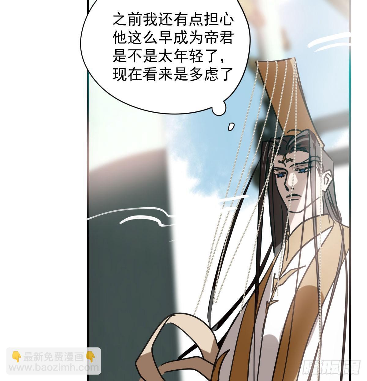 第247话 迈出一步21