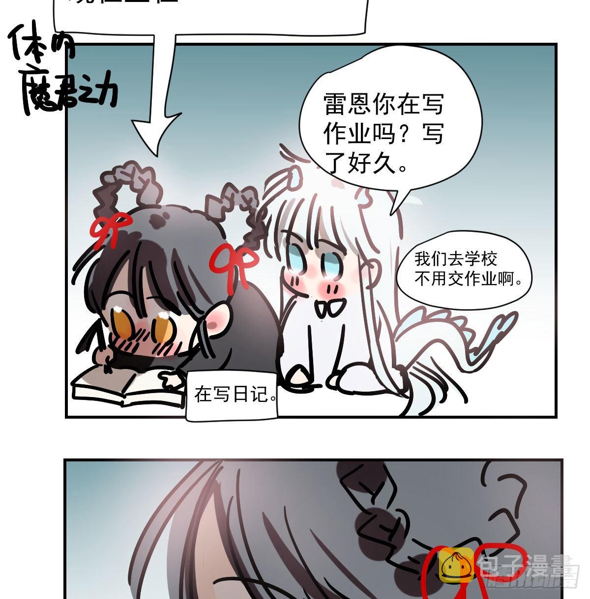 第198话 回不去了76