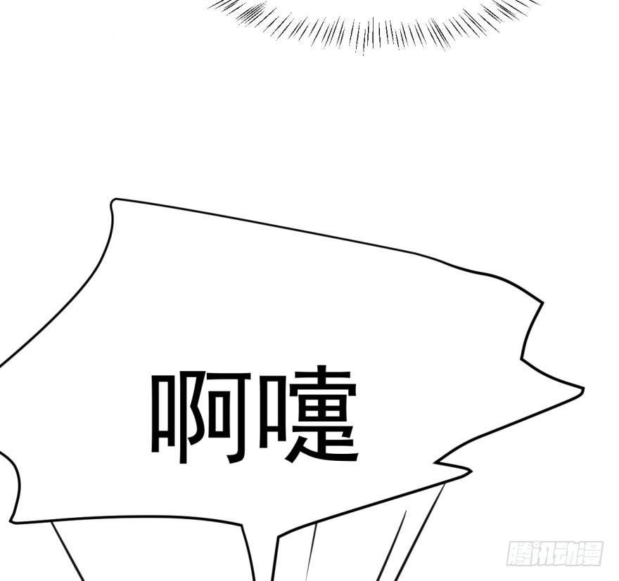第六十话 找到敖故10