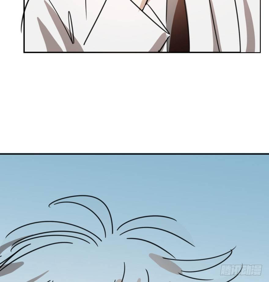 第三十五话 名花有主32