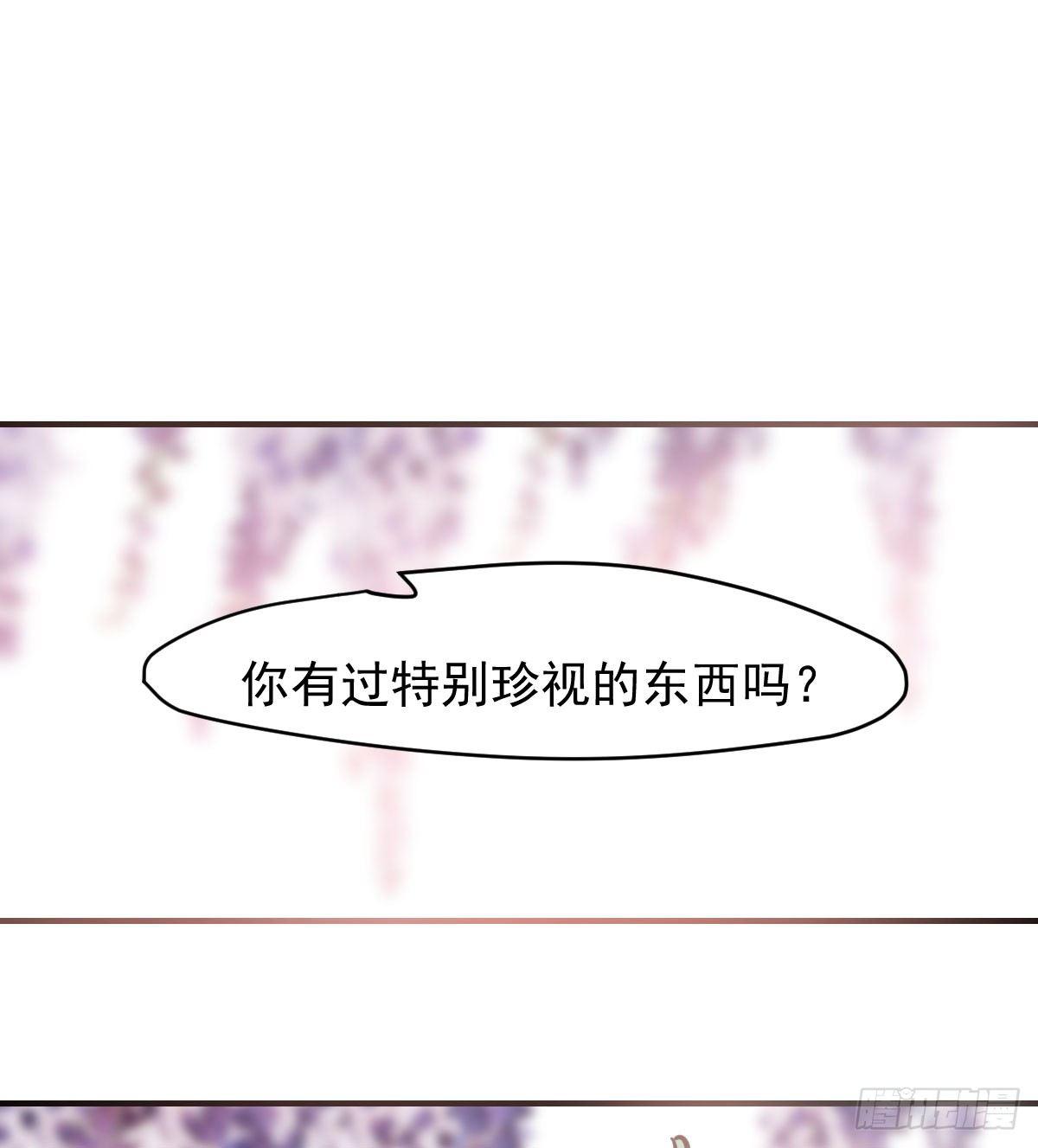 第七十一话 取出来了1
