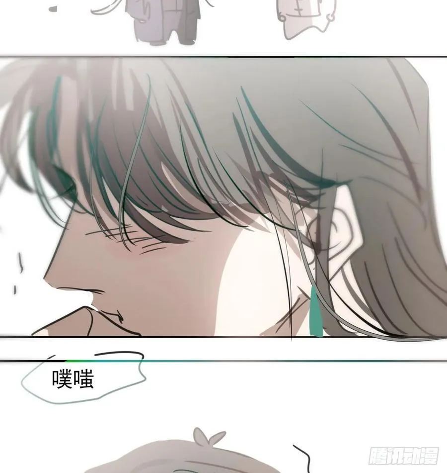 后篇8 亲亲（1）89