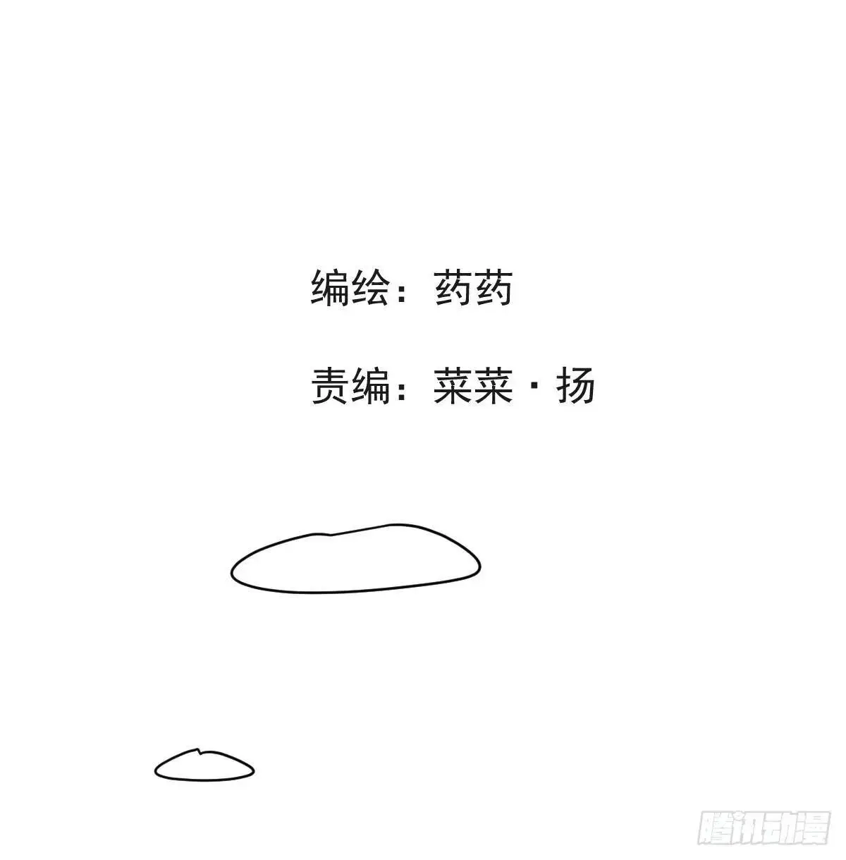 后篇1   了解（1）19
