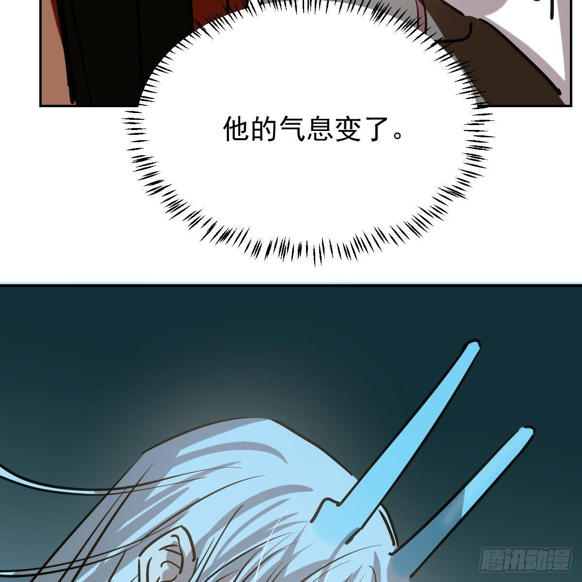 第八十九话 敖敖打人64