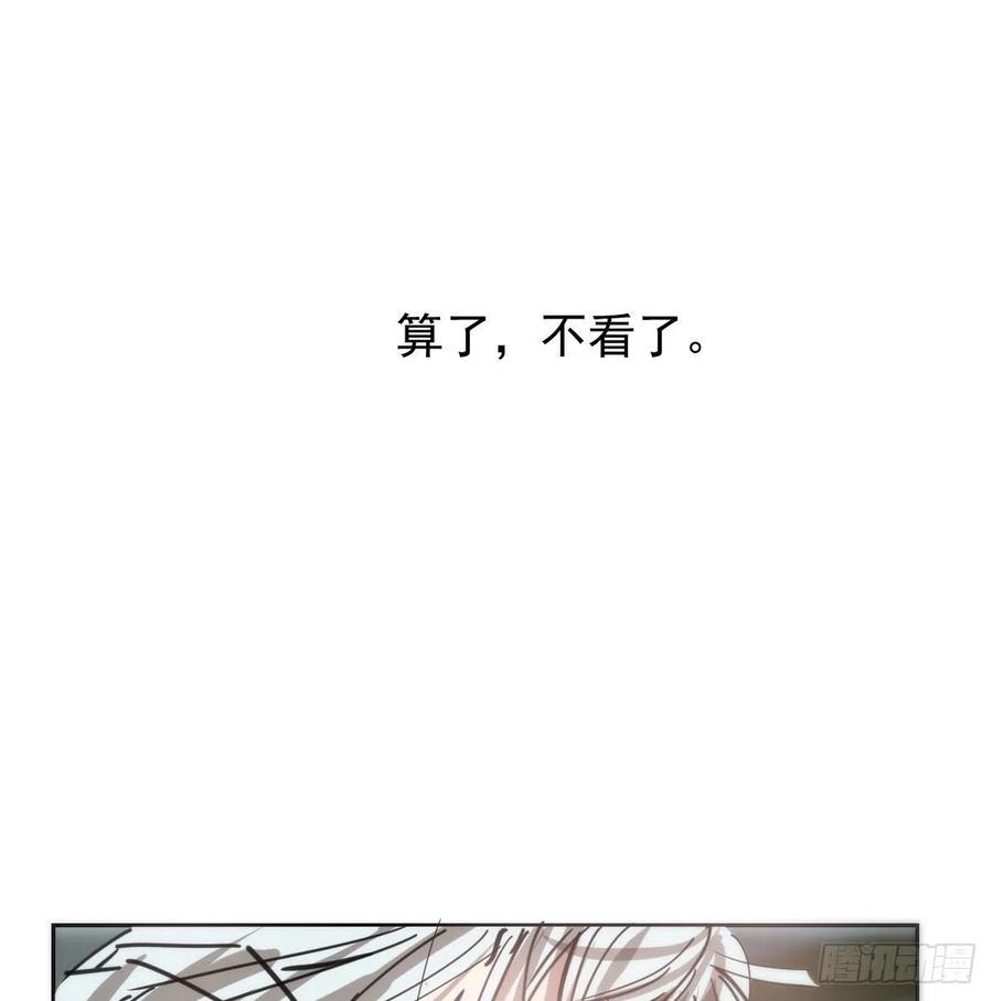 第140话 我的宝物8