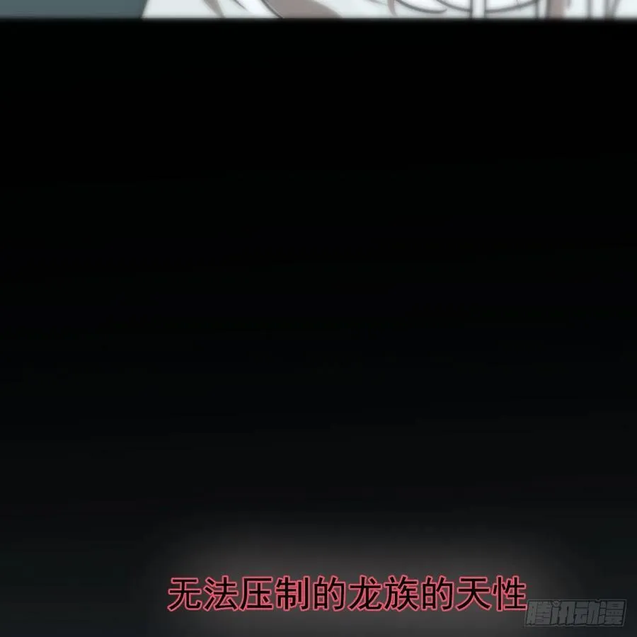 后篇9 亲亲（2）40