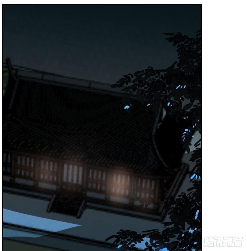 第135话 玄月变身61