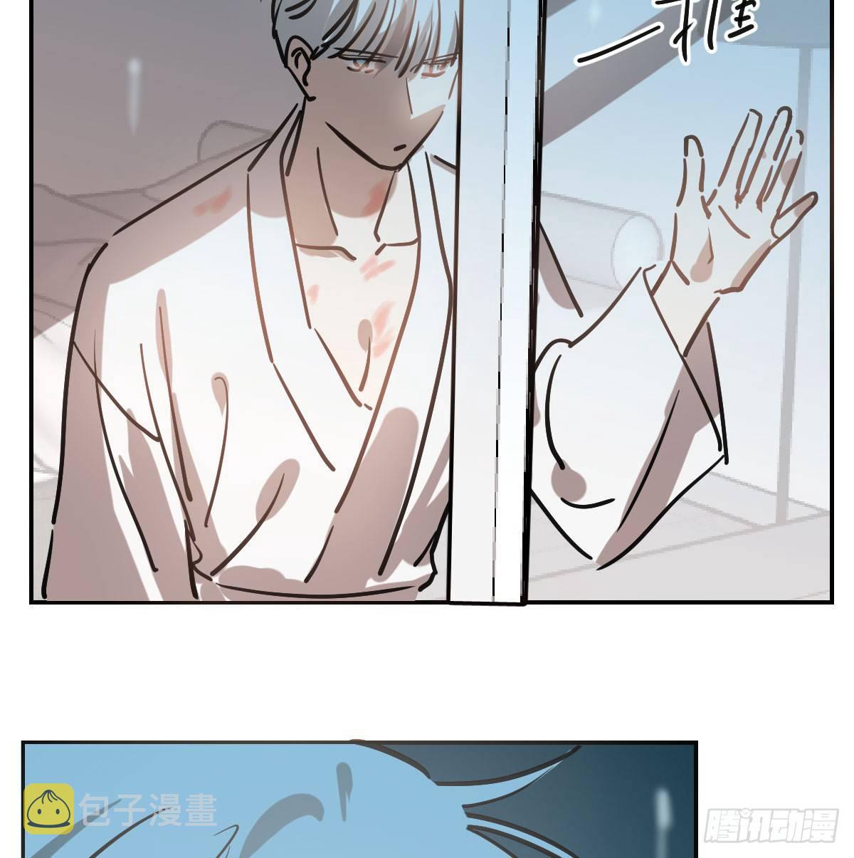 第七十九话 咋回事呀30