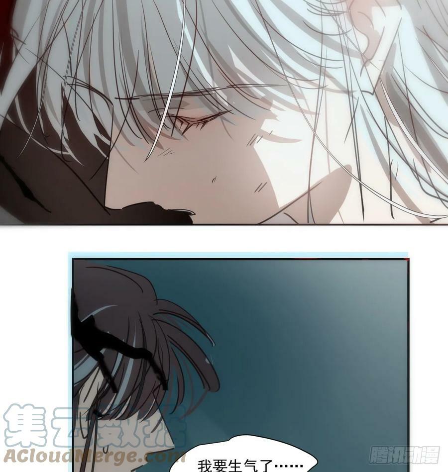 第226话 冲动48