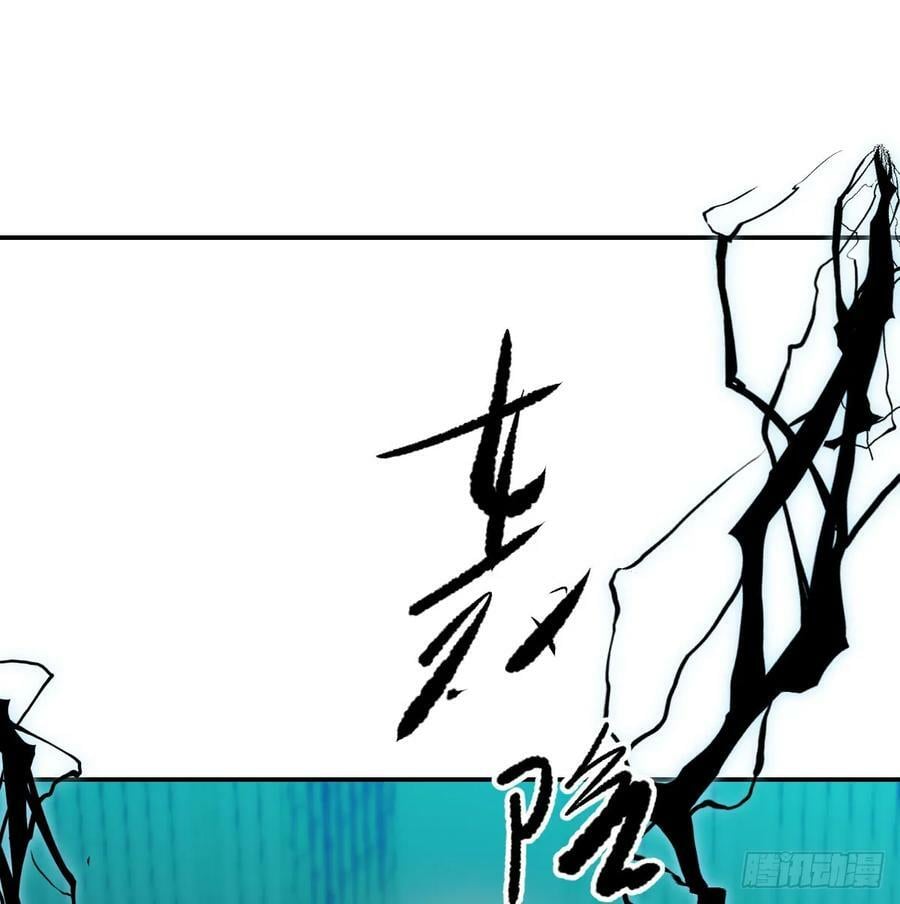 第225话 心上人45