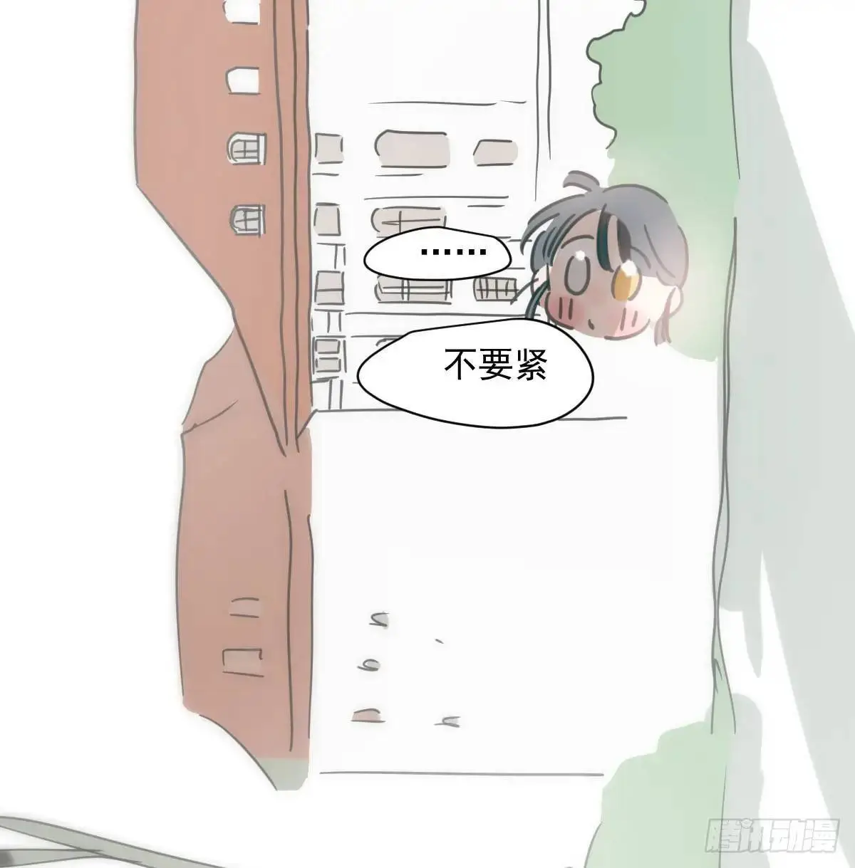 第253话 我回来了23