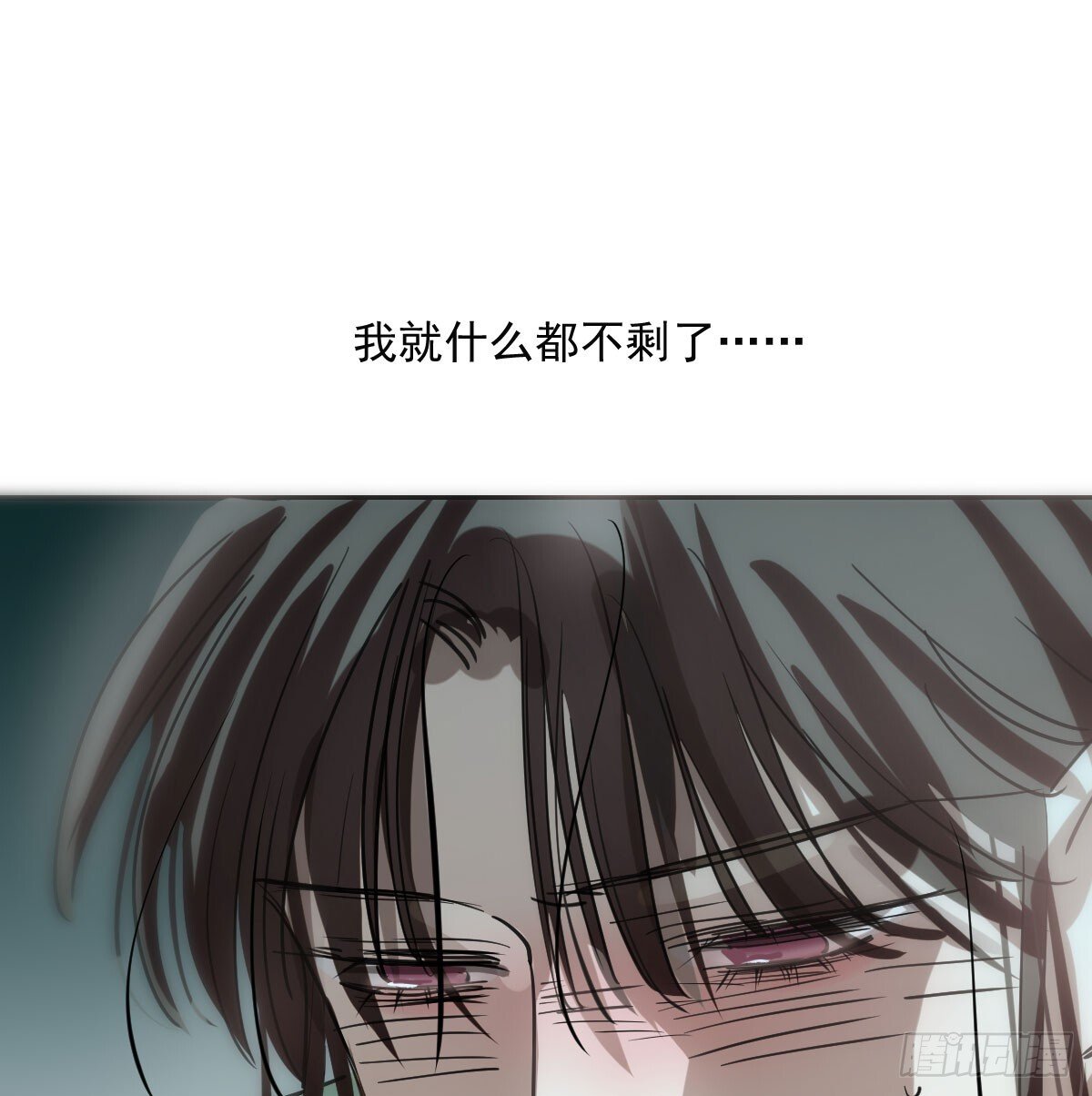 第244话 踌躇不定35