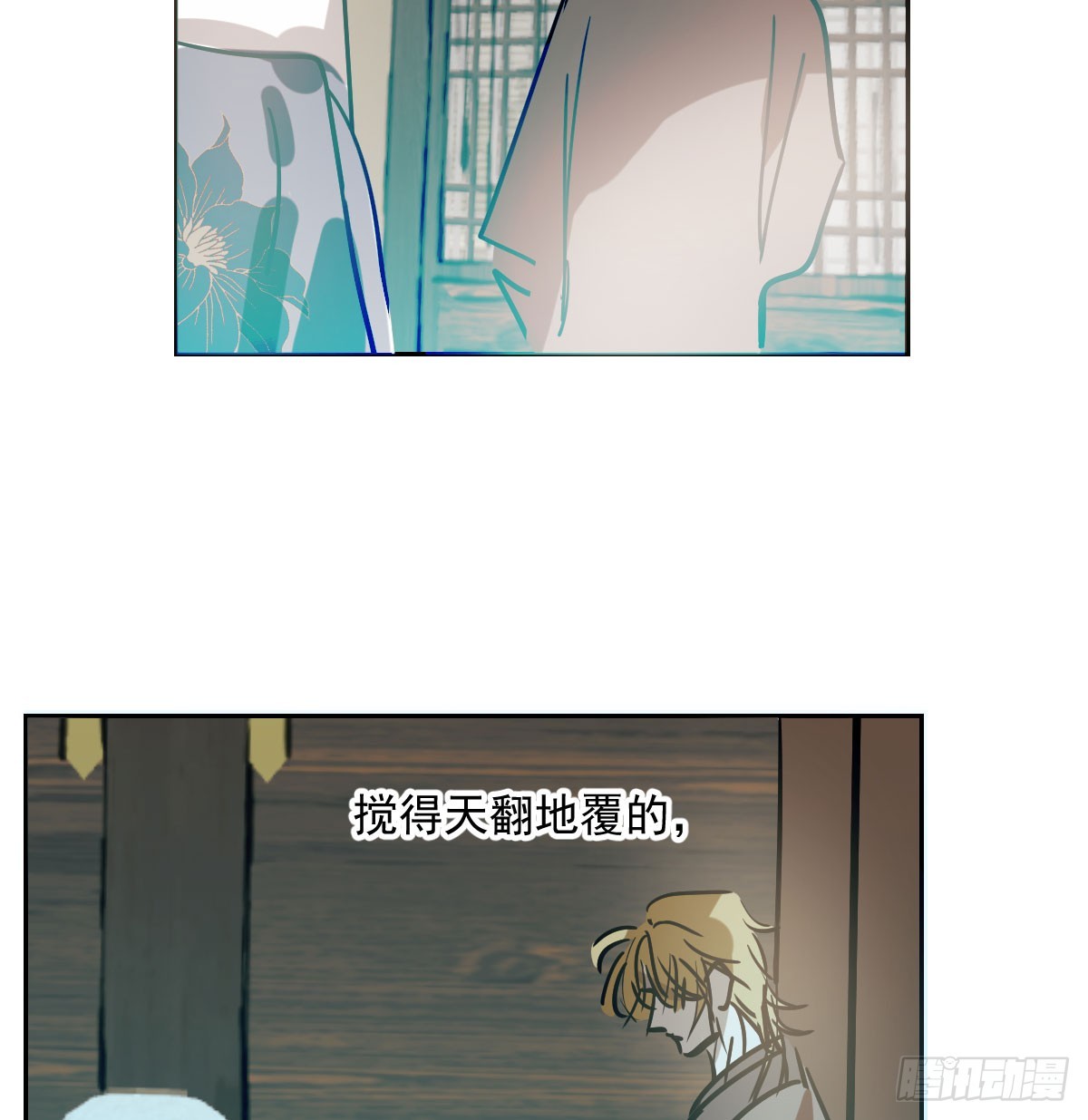 第209话 老金的决心34